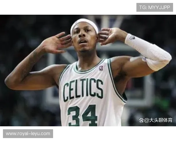 保罗·皮尔斯关键时刻单打能力提升，拉开与同时代得分手差距