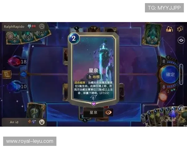 进攻回合中 14 秒重置规则触发条件与判罚标准详细解读